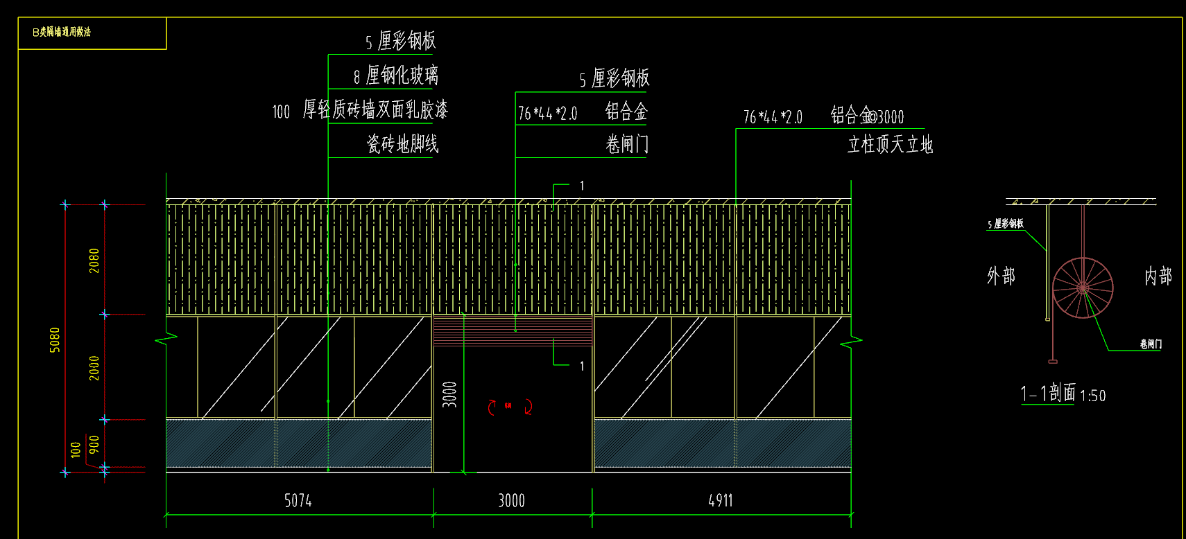 image.png</p>
              </a>

              <p class=