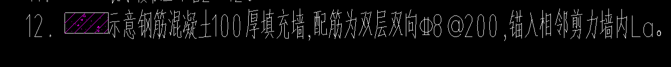 拉筋