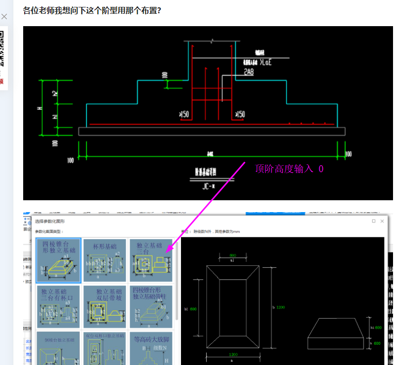 遼寧省