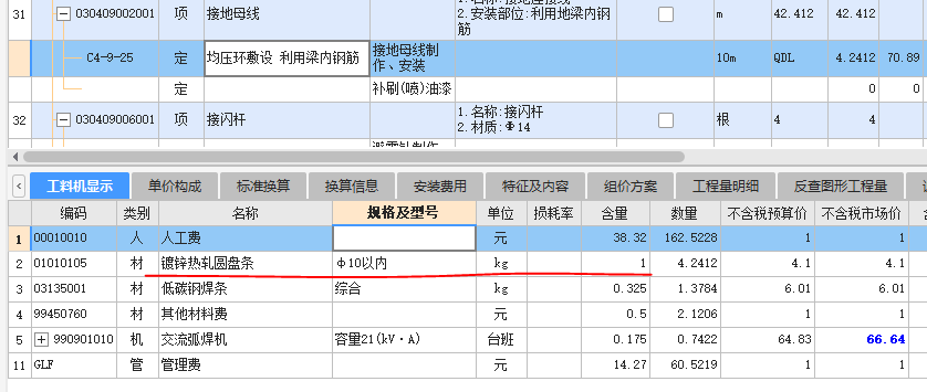 照?qǐng)D