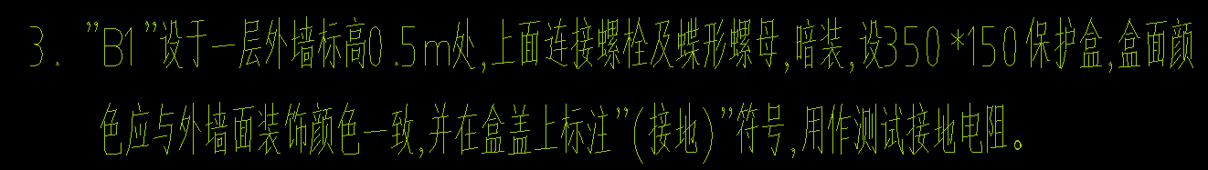 定額