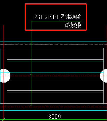 腹板