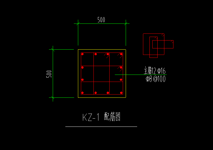 網(wǎng)鋼筋