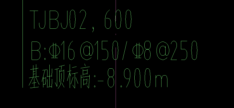 條基