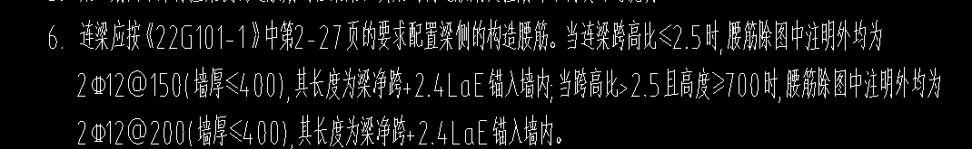 腰筋