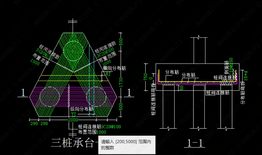 廣聯(lián)達服務新干線