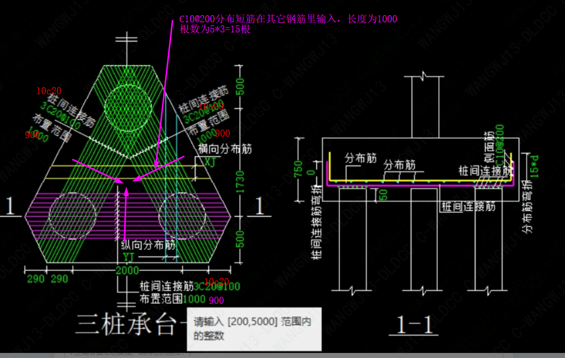 建筑行業(yè)快速問答平臺-答疑解惑