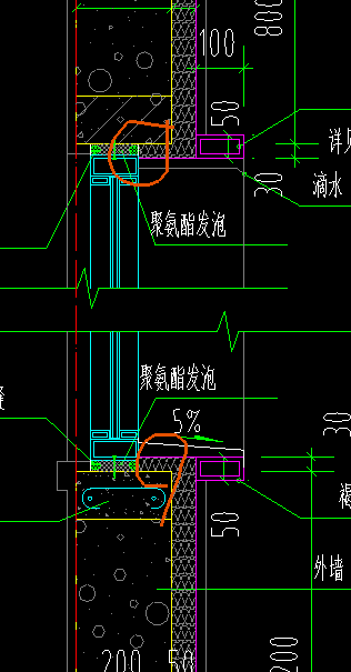 墻裝飾