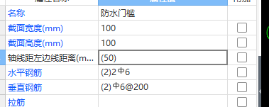 廣聯(lián)達(dá)服務(wù)新干線