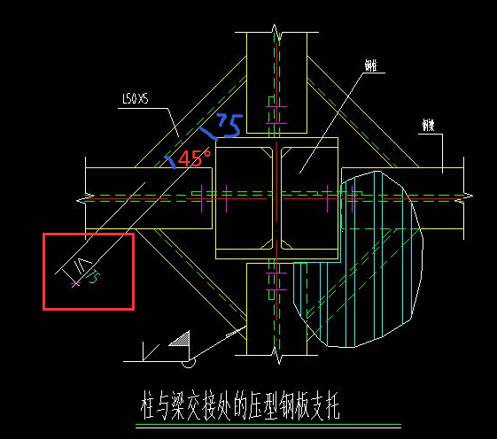 廣聯達服務新干線