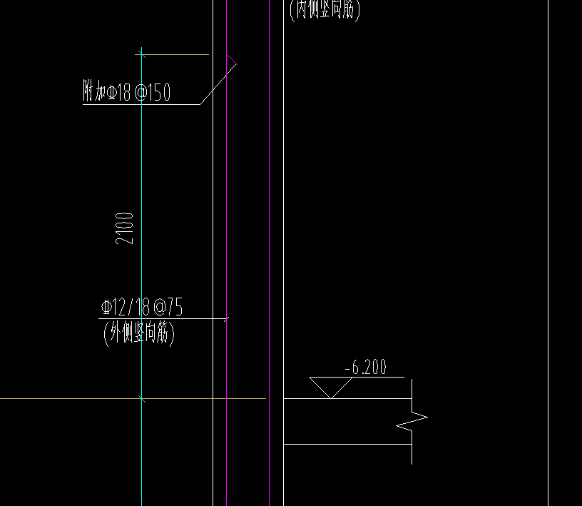 剪力墻