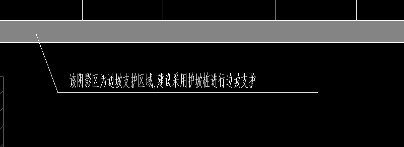 樁