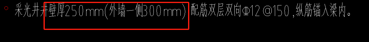 板厚