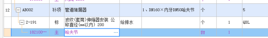 答疑解惑
