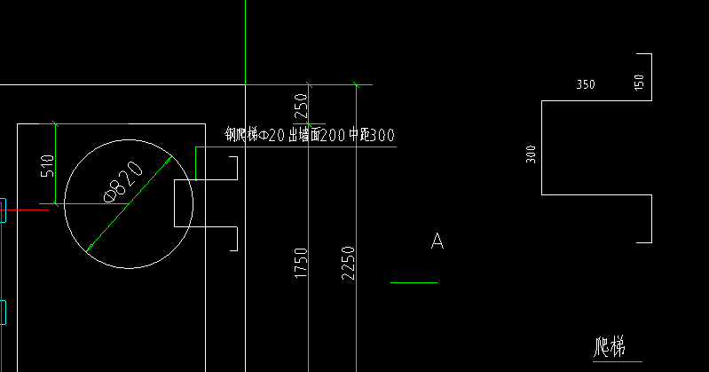 爬梯怎么計算