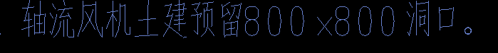 上部