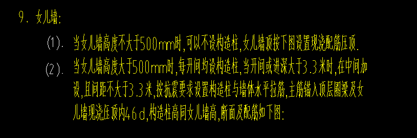 河北省