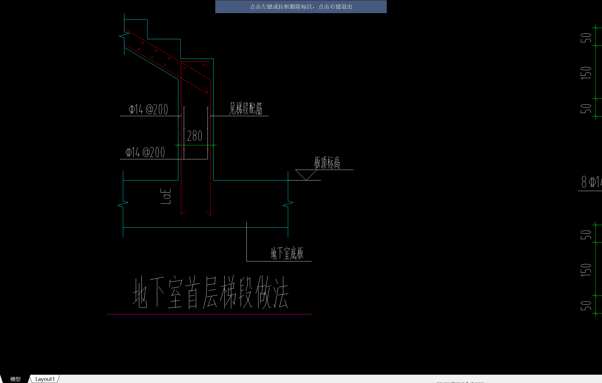 短柱