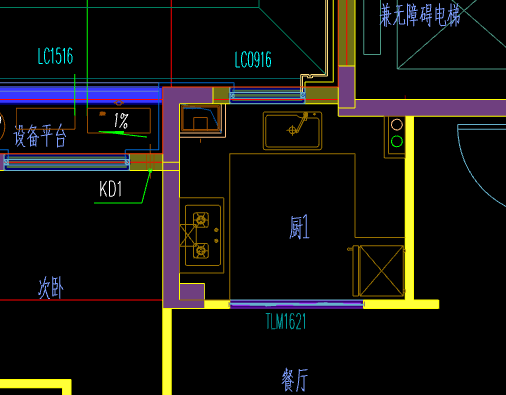 圈梁