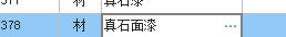 遼寧1