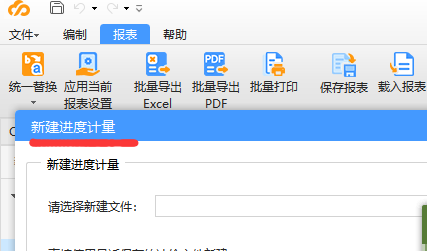 云計(jì)價(jià)