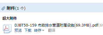 求圖