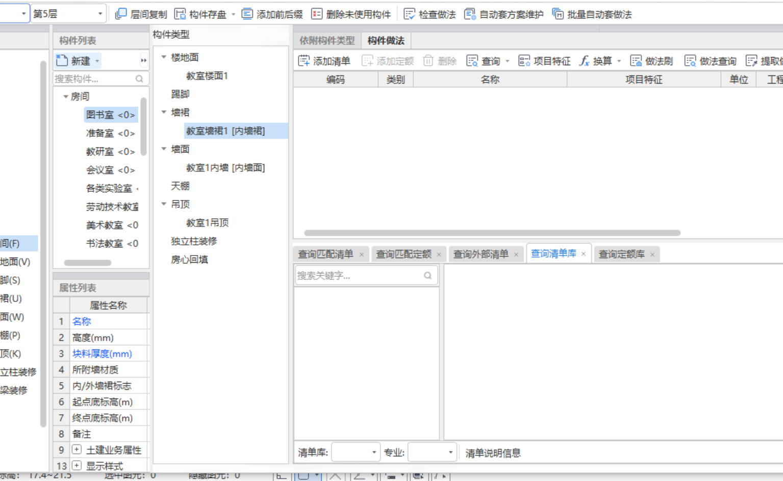 答疑解惑