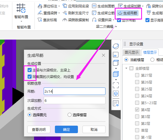 答疑解惑