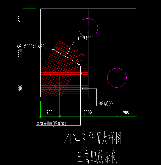 樁