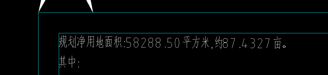 鋪裝