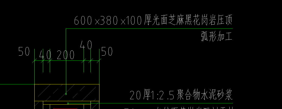 壓頂