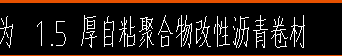定額