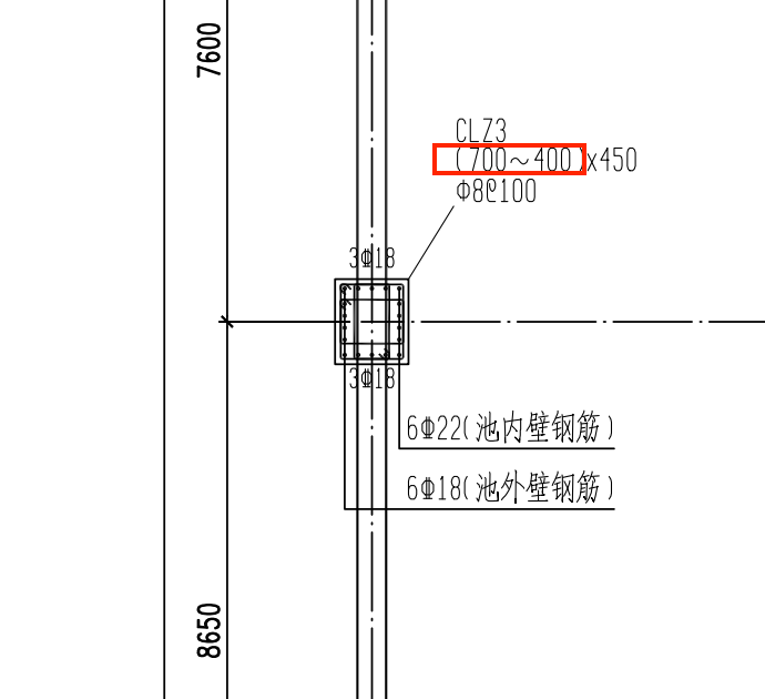 附墻柱