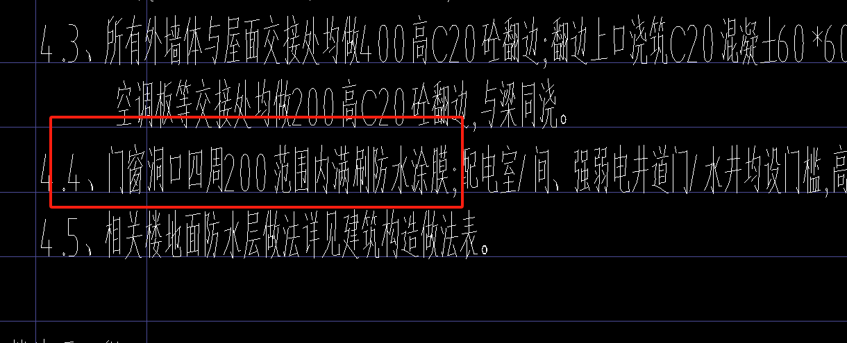 窗邊
