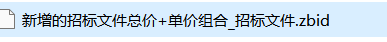 安裝什么軟件