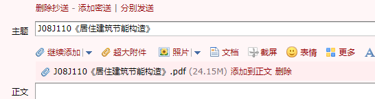 答疑解惑