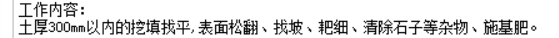 重慶1