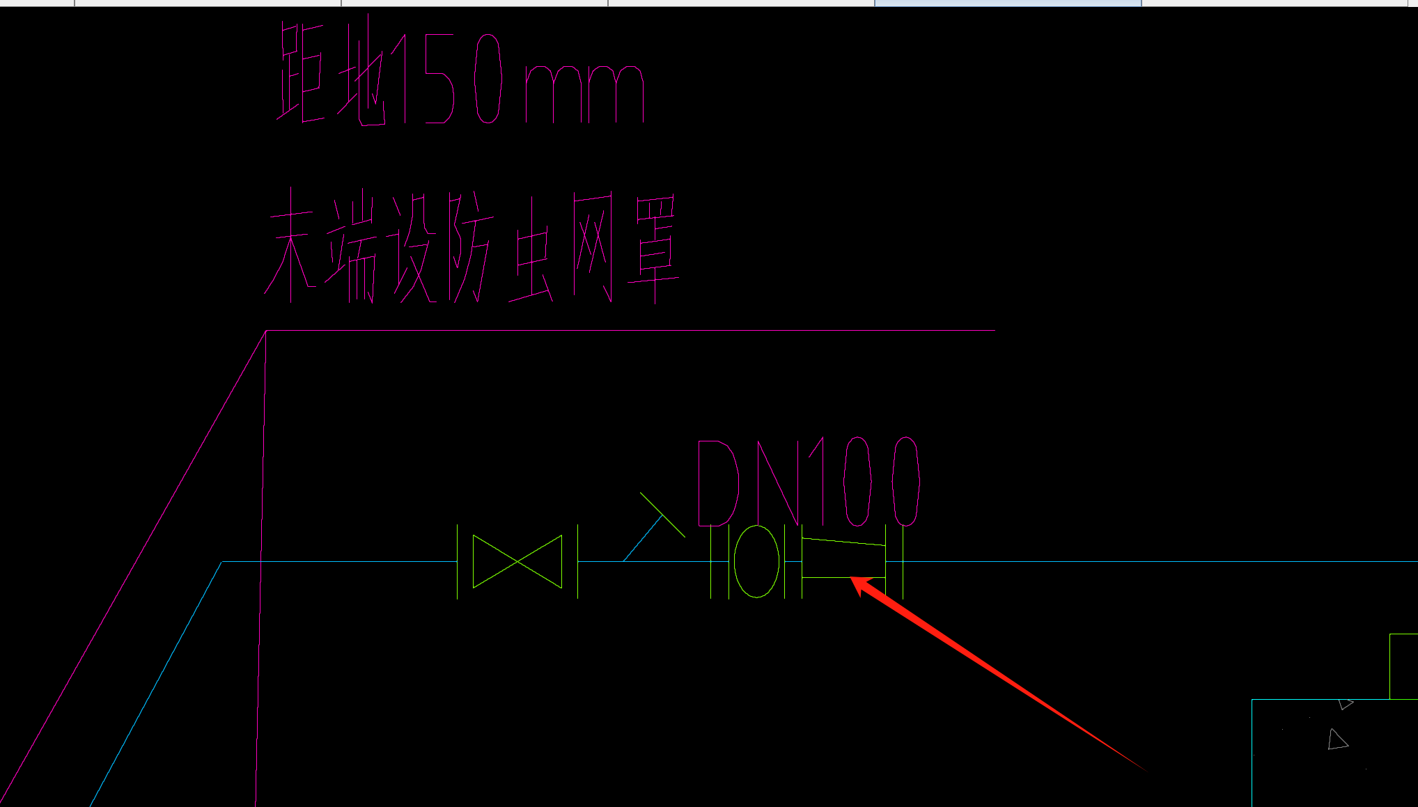 答疑解惑