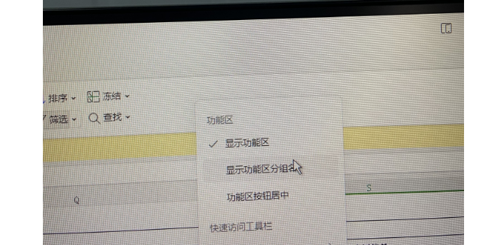 答疑解惑