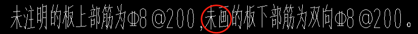 樓梯間