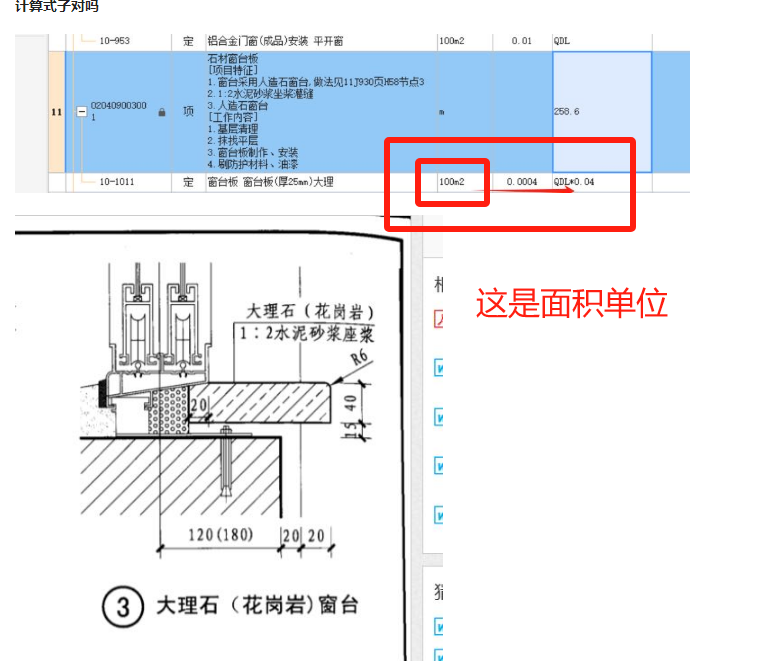 陜西省