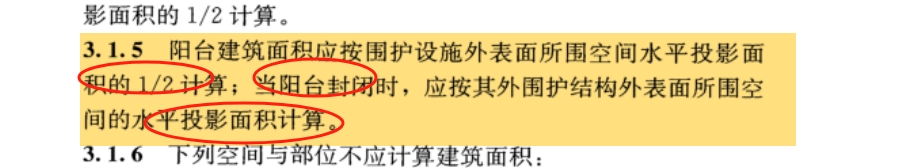廣聯(lián)達服務新干線