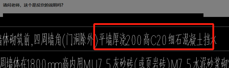 廣聯(lián)達服務新干線
