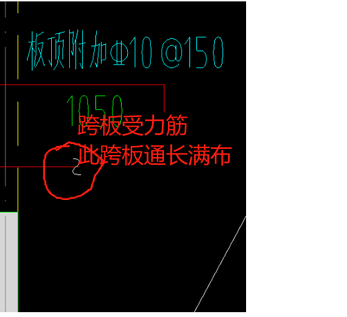 廣聯達服務新干線