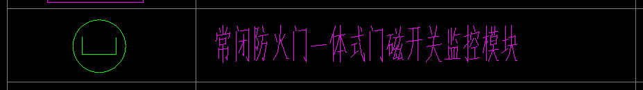 弱電設(shè)備