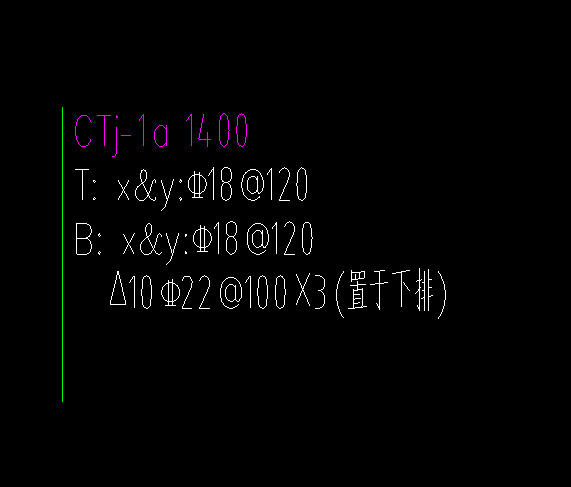 樁