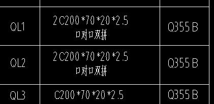 墻面