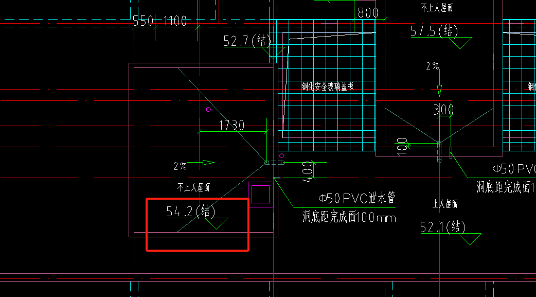 女兒墻