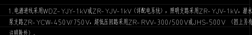設(shè)計(jì)說明