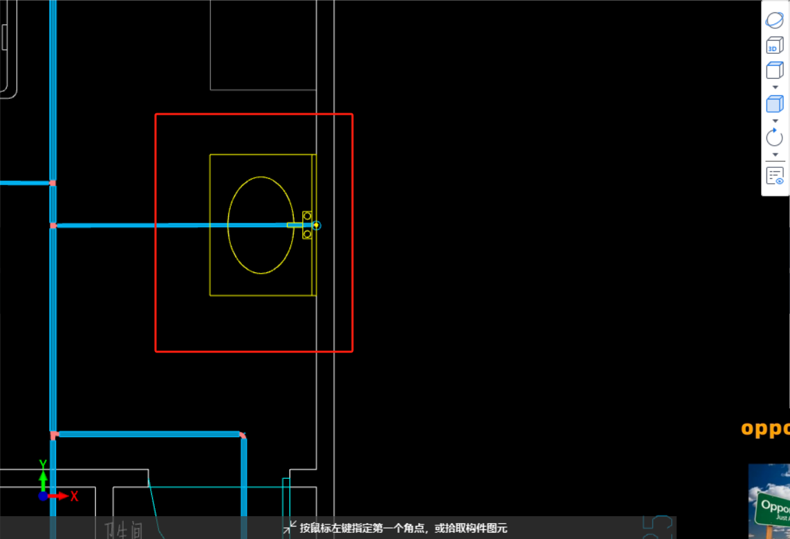 image.png</p>
              </a>

              <p class=